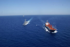 TCG Giresun Deniz Güvenliği