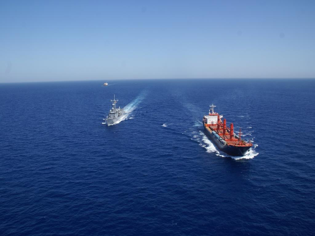 TCG Giresun Deniz Güvenliği